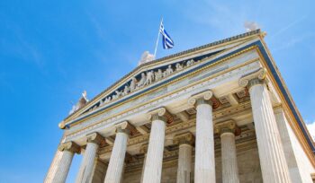 The Academy of Athens, Greece