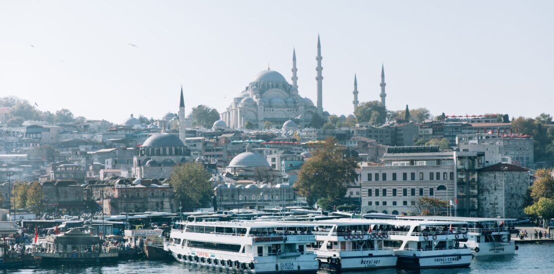 Turkey. Istanbul. City view