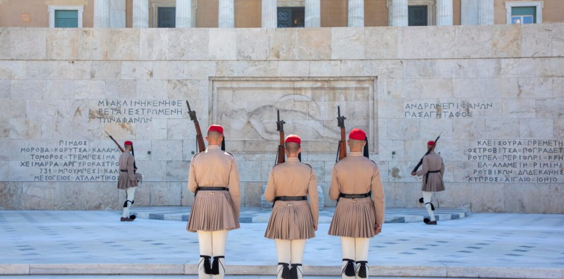Greece Syntagma Square changing of the guard in front of the monument to the unknown.